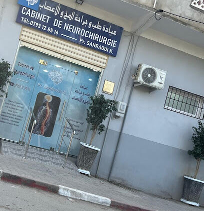 Cabinet médical dr sahraoui neurochirurgien