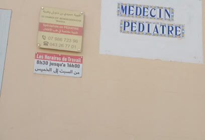 Cabinet médical du docteur BENYELLES Mokhtar, médecin interniste