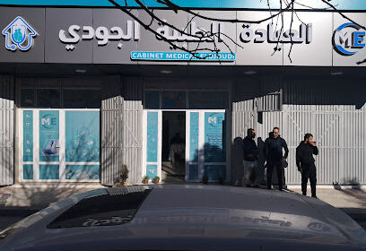 Cabinet medical Eldjoudi