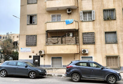 cabinet medical en gynecologie dr settouti