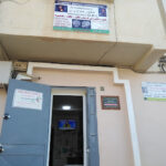 Cabinet medical Orl Dr Hamzaoui s