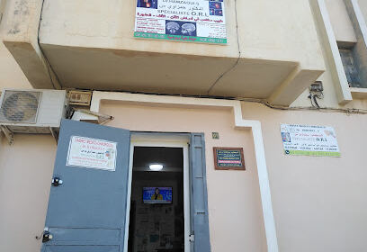 Cabinet medical Orl Dr Hamzaoui s