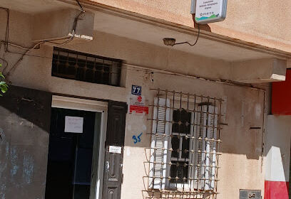 CABINET MEDICAL -OULED FARES- 77 HAY EL HADI MAAMAR