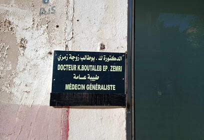 Cabinet Médical Dr K. Boutaleb