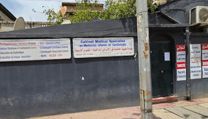 Cabinet médical spécialisé en Médecine Interne et Cardiologie Dr.M.Z EL AYADI