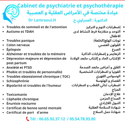Cabinet neuropsychiatre dr lamraoui h