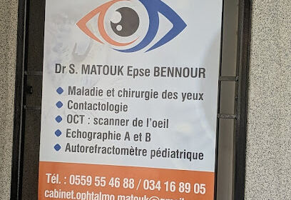 Cabinet ophtalmologie Dr Matouk Ep Bennour