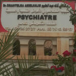 Cabinet ORL du Dr CHERHABIL
