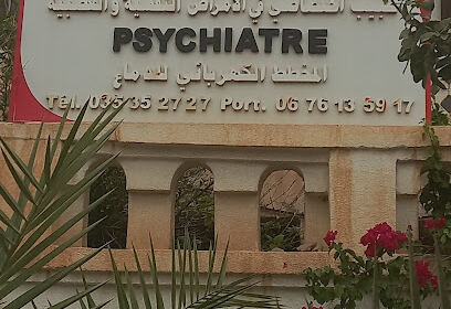 Cabinet ORL du Dr CHERHABIL