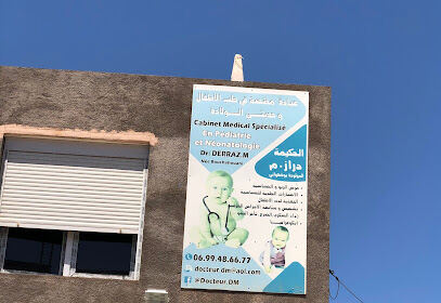 Cabinet Pédiatrie, Dr. DERRAZ
