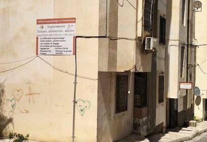 Cabinet psycologie et d&rsquo;ortophonie