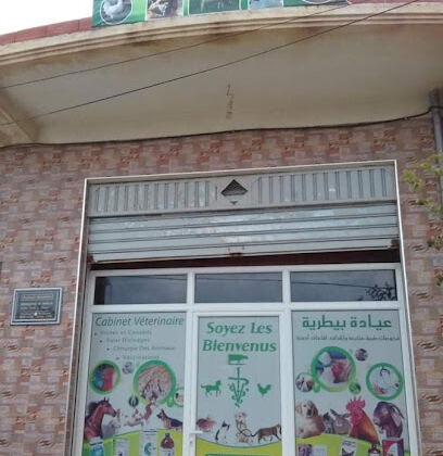 Cabinet veterinaire Dr BENAZZI nadjib