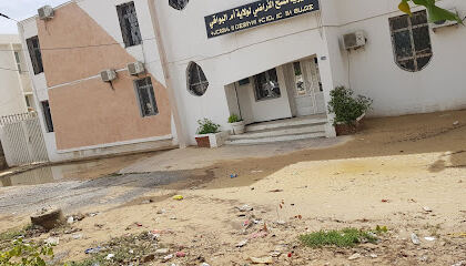 Cadastre de Oum el bouaghi