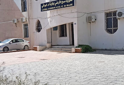 Cadastre Oum el bouaghi