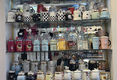 Cadeaux Wissal