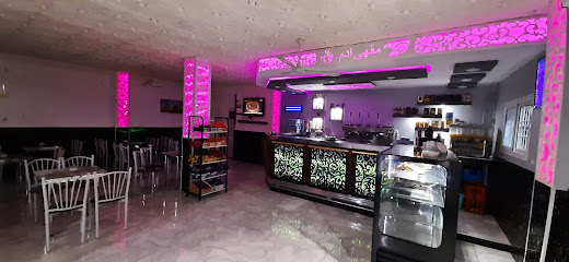 Café Adem
