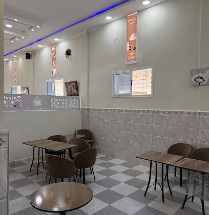 Cafe Bahloul