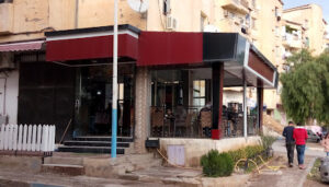 Café Chick’Oo