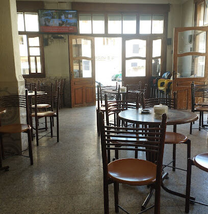 Café Djebablia