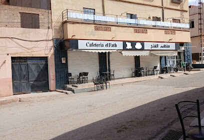 Café El Fath Si Abdelkader Lakhdari