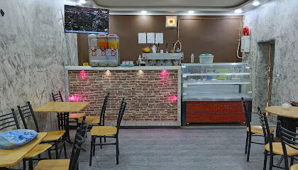 Café El Youfi Amine