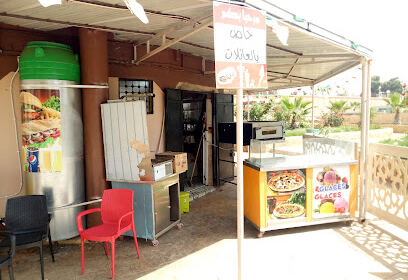 café et cremerie et pizzeria fethi