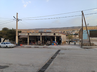 Café Guecham Omar