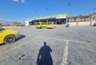 Café Makan El Raha El Adjiba