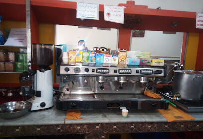 Café Non-Fumeur El Merdouma
