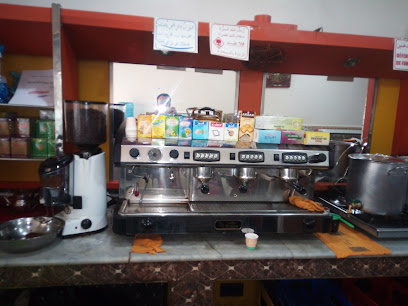 Café Non-Fumeur El Merdouma