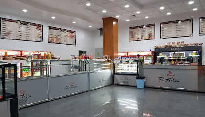 Café Restaurant El Achiri Tamezguida Sud