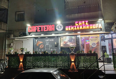 Cafétéria chez benzekhroufa
