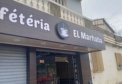 Cafétéria El Marhaba