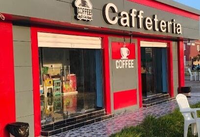cafétéria Ganouz