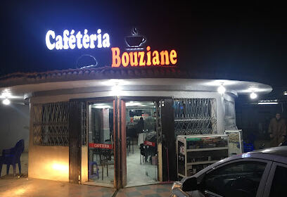 Cafétéria l&rsquo;agence