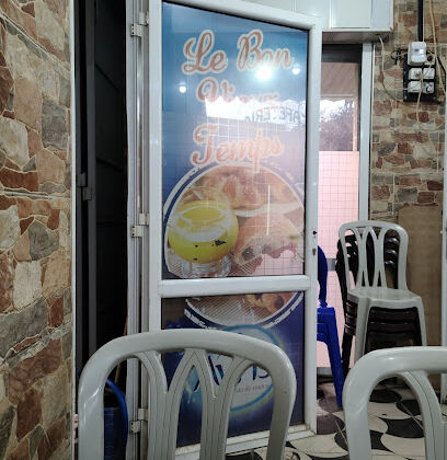 Cafétéria le bon vieux temps