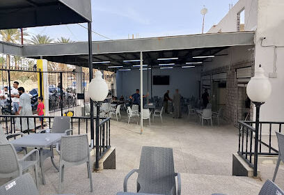 Cafétéria Les Palmiers
