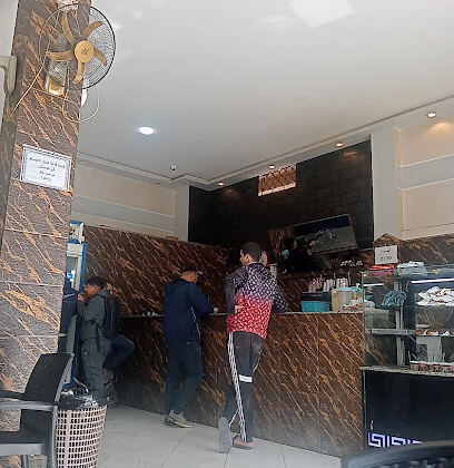Cafétiria titou