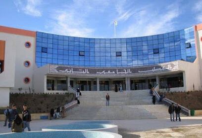 Campus de Chetouane – Université de Tlemcen