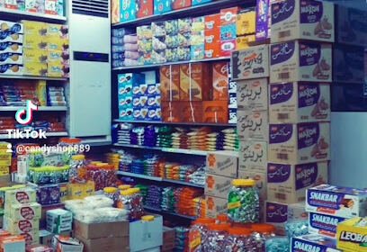 Candy Shop Batna