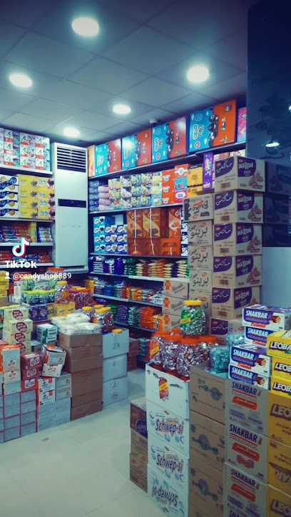 Candy Shop Batna
