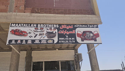 Carrosserie Frères Maatallah