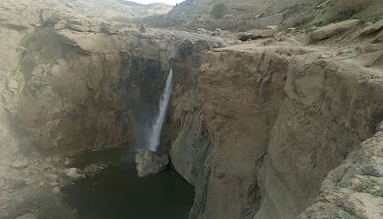 Cascade Guebgab