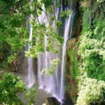 Cascade Sidi Ouadah