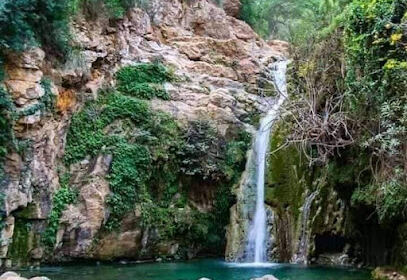 Cascade traghnia