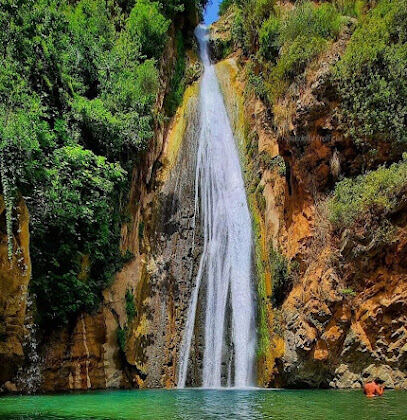Cascades de Kefrida