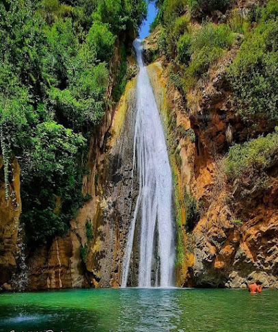 Cascades de Kefrida