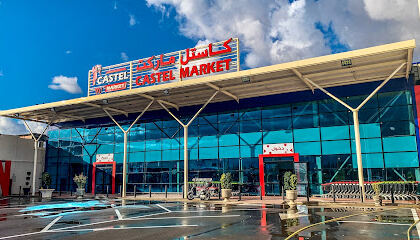 Castel market