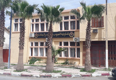 CCLS BATNA OAIC