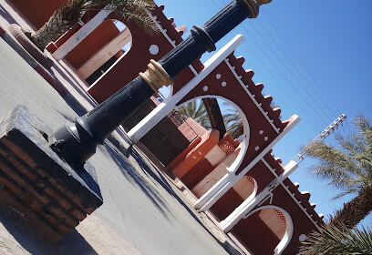 Collège Abou Dher El Ghifari